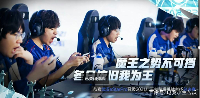 包含凯恩在TES比赛中逆转，势不可挡引发热议！的词条